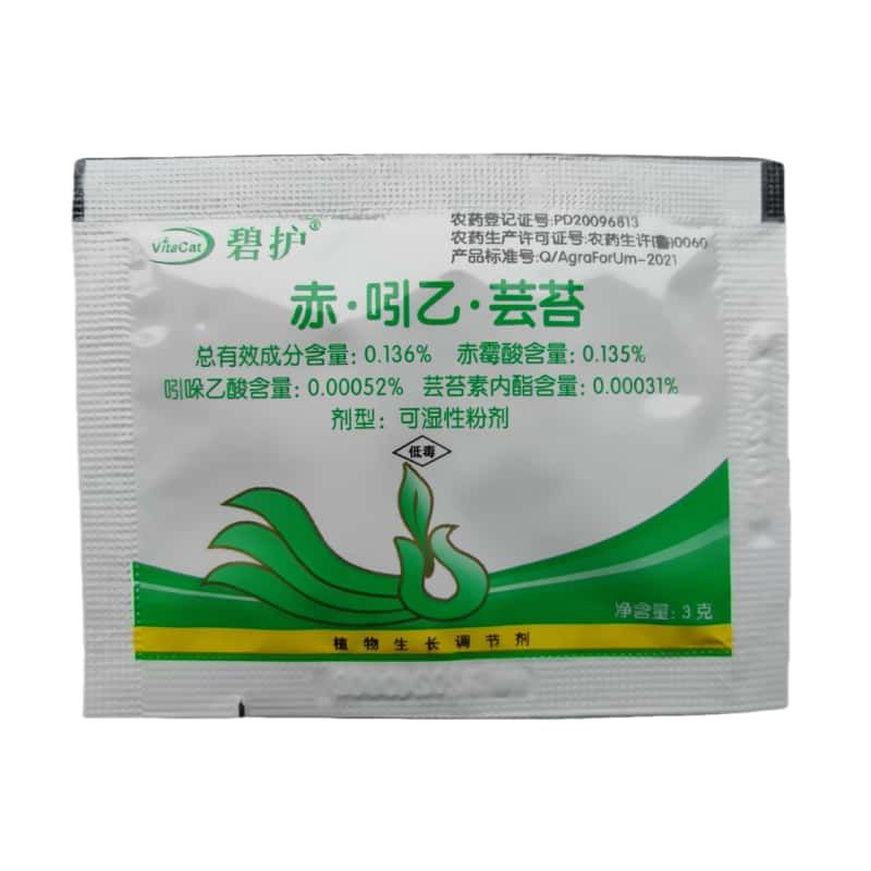 碧护赤吲乙芸苔生根壮苗保花保果活化细胞植物生长调节剂