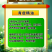 青皮精油真正好原料强渗透展着增加药效肥料增效助剂