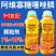 根结线虫专用套餐阿维菌素+寡糖噻唑膦杀虫杀卵不伤根不伤土