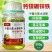 中量元素水溶肥料-钙镁硼锌铁