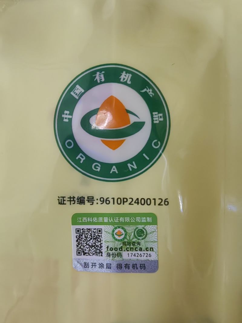 精品玉米面产地直发品质保证可与超市对接