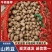山药豆钟德洪牌山药豆品牌值得信赖批发零售