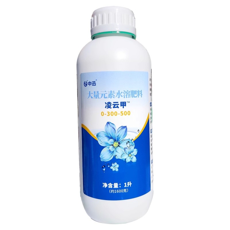 大量元素水溶肥料叶面喷雾吸收率高促进花芽分化凌云甲液体磷