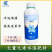 大量元素水溶肥料叶面喷雾吸收率高促进花芽分化凌云甲液体磷