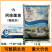 1%阿维菌素黄瓜山药根结线虫农药杀虫剂1000克阿维菌素