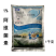 1%阿维菌素黄瓜山药根结线虫农药杀虫剂1000克阿维菌素