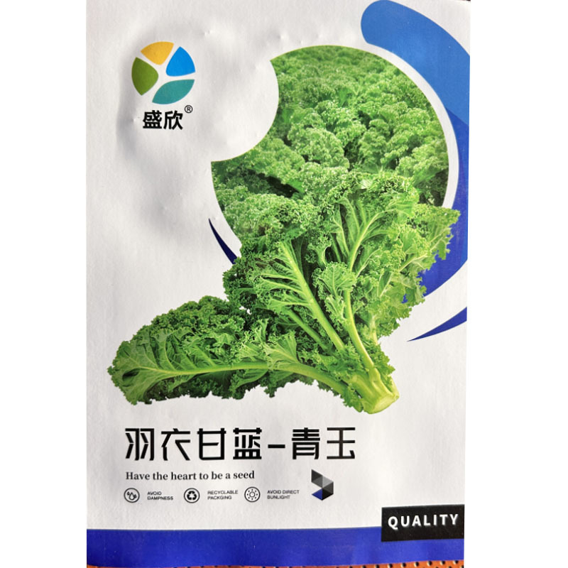 羽衣甘蓝种子按斤卖早熟产量高菜农品种皱叶多次採收