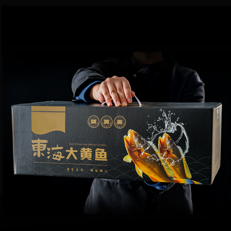 各种规格海鲜包装送人送礼不二选择高端大气上档次