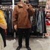 雷丁一的一亩田店铺