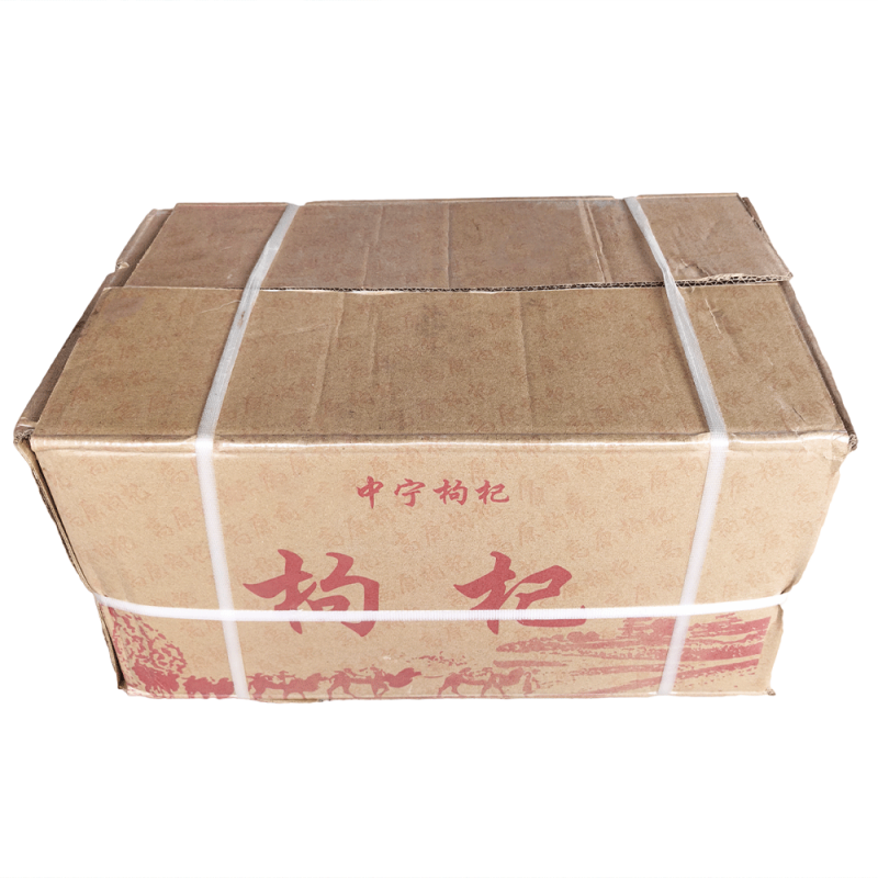 精选枸杞商超品质原色原味袋装散装大量批发宁夏红枸杞