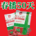 粒粒金958高端长豆角种子绿条豇豆种籽翠绿色豇豆种子
