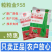 粒粒金958高端长豆角种子绿条豇豆种籽翠绿色豇豆种子