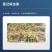 绿亨15%络氨铜西瓜辣椒枯萎病根腐病蔓枯病正品杀菌剂