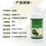 绿亨15%络氨铜西瓜辣椒枯萎病根腐病蔓枯病正品杀菌剂