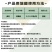 绿亨15%络氨铜西瓜辣椒枯萎病根腐病蔓枯病正品杀菌剂