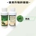 绿亨15%络氨铜西瓜辣椒枯萎病根腐病蔓枯病正品杀菌剂