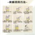绿亨15%络氨铜西瓜辣椒枯萎病根腐病蔓枯病正品杀菌剂