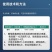 正品绿亨72%甲霜氧亚铜蔬菜果树葡萄霜霉病专用农药杀菌剂