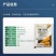 正品绿亨72%甲霜氧亚铜蔬菜果树葡萄霜霉病专用农药杀菌剂