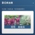 正品绿亨72%甲霜氧亚铜蔬菜果树葡萄霜霉病专用农药杀菌剂
