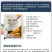 正品绿亨72%甲霜氧亚铜蔬菜果树葡萄霜霉病专用农药杀菌剂