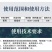 正品绿亨72%甲霜氧亚铜蔬菜果树葡萄霜霉病专用农药杀菌剂