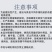 正品绿亨72%甲霜氧亚铜蔬菜果树葡萄霜霉病专用农药杀菌剂