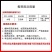 绿亨15%恶霉灵蔬菜辣椒花卉月季多肉枯萎立枯根腐病杀菌剂
