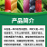 绿亨15%恶霉灵蔬菜辣椒花卉月季多肉枯萎立枯根腐病杀菌剂