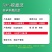 70%噁霉灵甜菜立枯病内吸土壤消毒恶霉灵绿亨化工杀菌剂