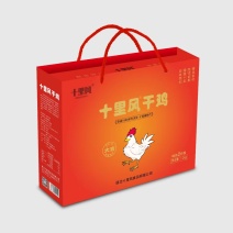 十里风风干腊鸡礼盒装湖北风干土鸡荆门沙洋十里铺工厂直发