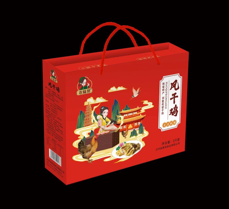 十里风风干腊鸡礼盒装湖北风干土鸡荆门沙洋十里铺工厂直发