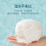 珠海农控竹浆超柔底部抽纸5层大容量1650张/提