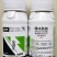 山东利邦超艳240克/升噻呋酰胺