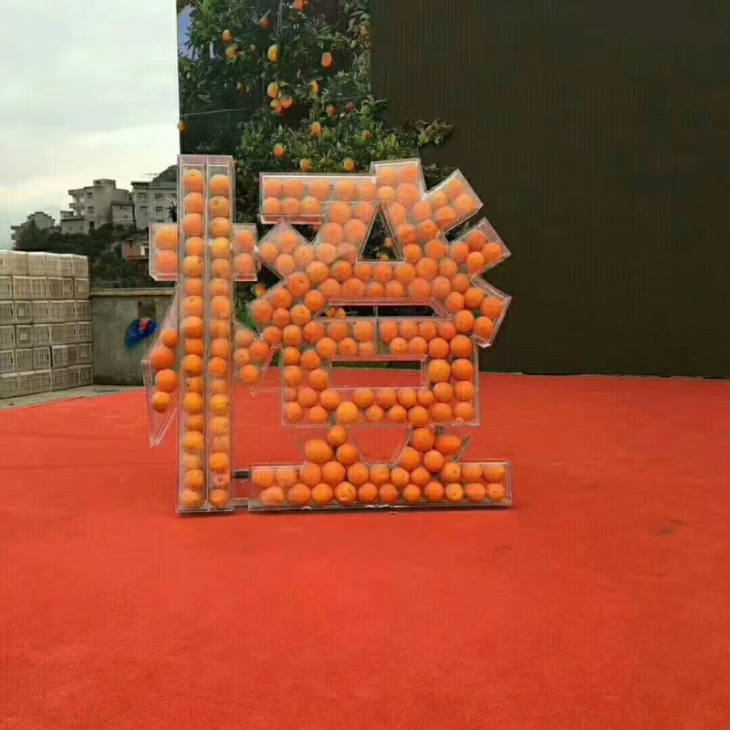 血橙热卖中宜昌红橙产地直发量大价优对接全国客商欢迎致电咨