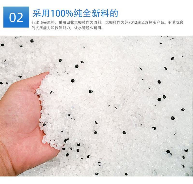 灌溉机械水管厂家直销支持视频看货内镶圆柱滴灌管