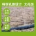 水带厂家直销全国包邮二孔三孔五孔七孔滴灌喷灌