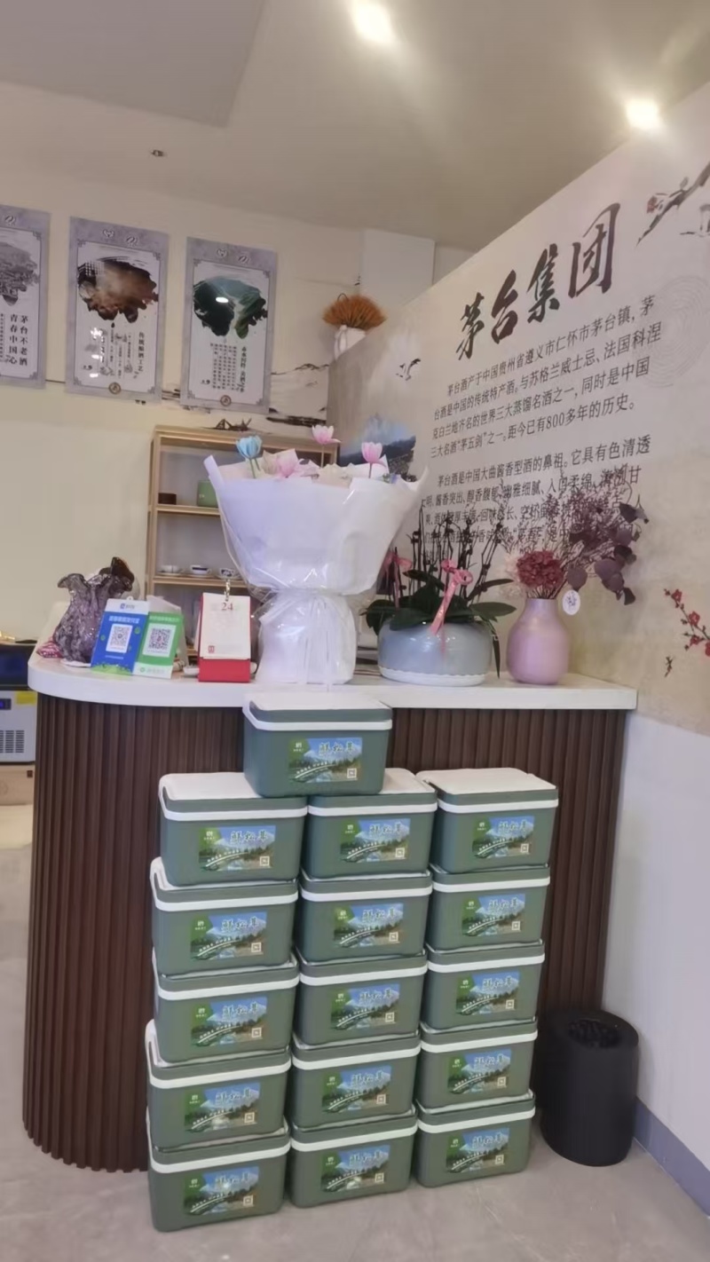 精品鲜松茸大量有货产地直发品质保证可视频看货
