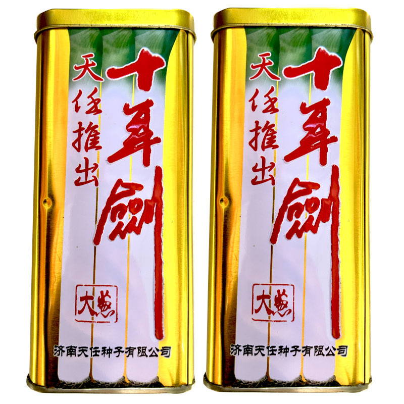 章丘大葱种子天任十年剑高葱白硬度高铁杆抗病耐倒伏基地