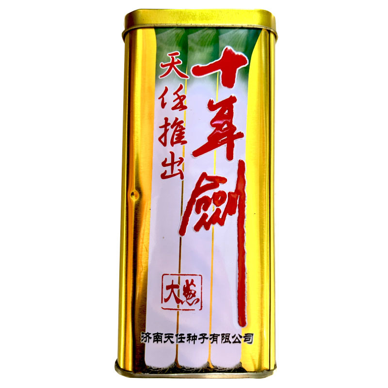 章丘大葱种子天任十年剑高葱白硬度高铁杆抗病耐倒伏基地