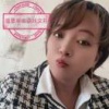 博罗文芬园林有限公司的一亩田店铺