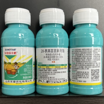 山东东泰东泰保丰素0.01%28-表高芸苔素内酯