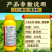 33%螺虫噻嗪酮介壳虫虫卵双打螺虫乙酯噻嗪酮复配农用正