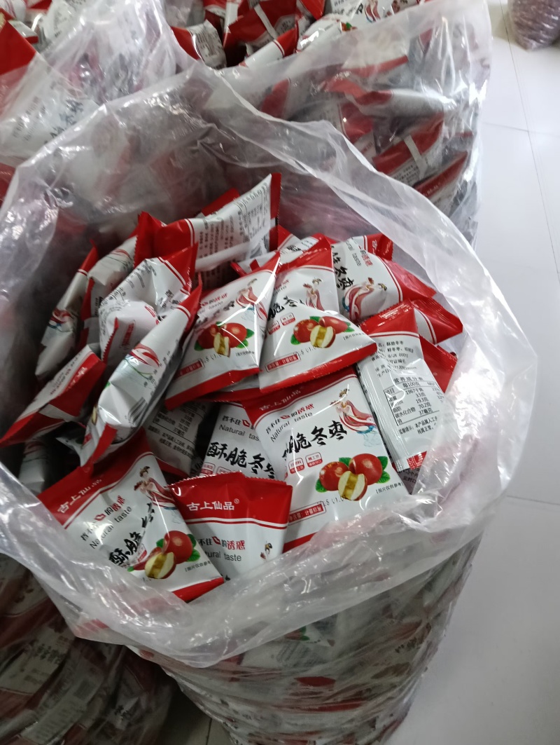 （热卖）黄骅脆冬枣价格美丽货量充足可视频看货欢迎咨询
