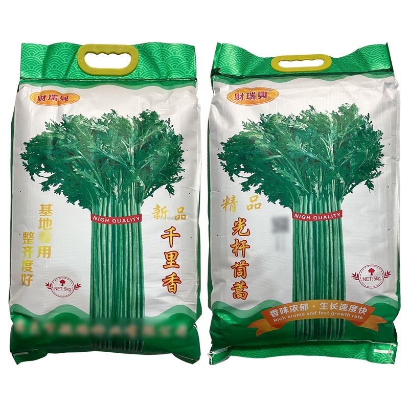 光杆茼蒿种子叶色浓绿香味浓郁生长速度快