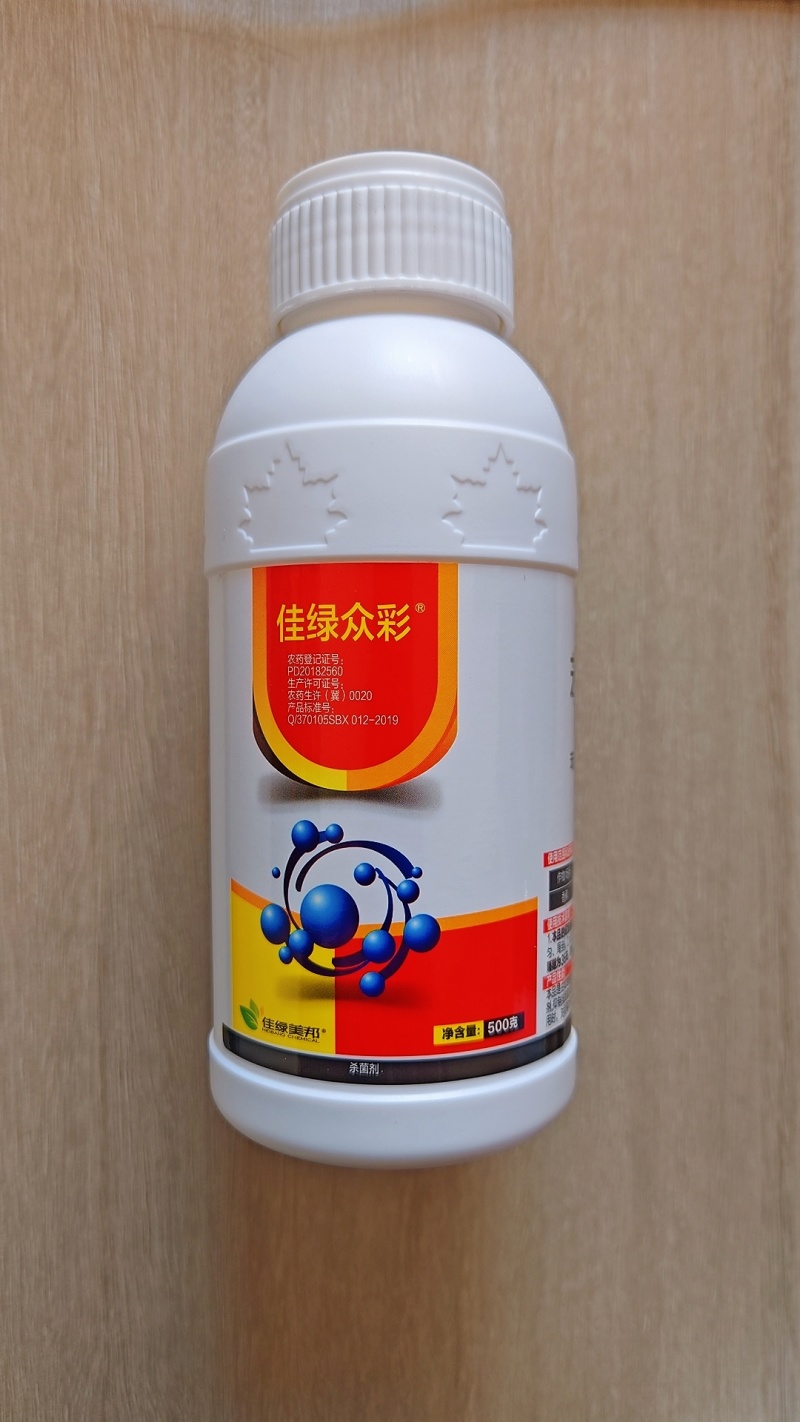 40%苯甲吡唑酯白粉病叶斑病甲环唑杀菌剂苯醚农药