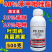 40%苯甲吡唑酯白粉病叶斑病甲环唑杀菌剂苯醚农药