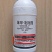 40%苯甲吡唑酯白粉病叶斑病甲环唑杀菌剂苯醚农药