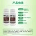 绿亨30%嘧霉胺福美双西红柿草莓叶霉病灰霉病专用药杀菌剂
