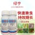 正品绿亨10%灭蝇胺黄瓜美洲斑潜蝇潜叶蛾鬼画符农药杀虫剂